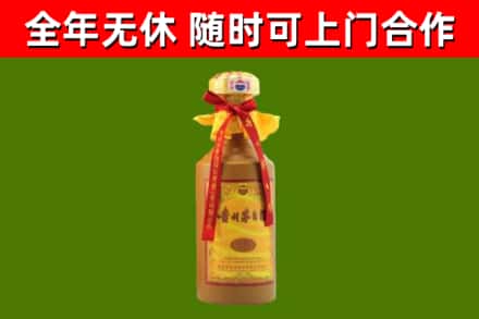 石林县回收15年份茅台