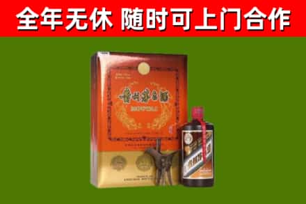 石林县回收陈酿茅台酒