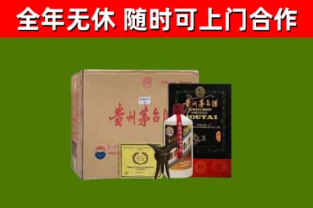 石林县烟酒回收汉帝茅台酒.jpg