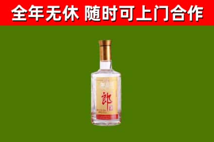 石林县回收郎酒