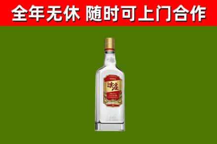 石林县回收尖庄酒