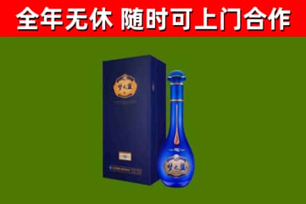 石林县回收梦之蓝M6