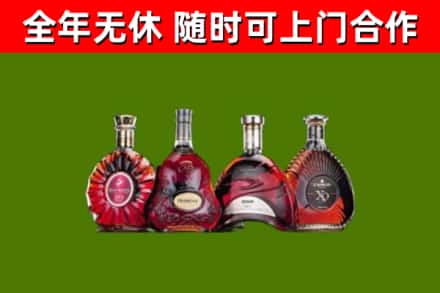 石林县回收老洋酒